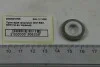 Прокладка - экран форсунки Д 240,245,260 ГАЗ, ЗИЛ 5301, ПАЗ дв. ММЗ 245,260 (9х20х2/4) (Украина) Альбион-Авто 245-1111020 (фото 1)