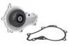 Водяний насос FORD FUSION (JU) 1.4 TDCi 08/02 - 12/12 INA 538 0053 10 (фото 1)