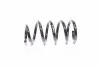 Пружина подв. Honda CR-V III задн. OESpectrum Monroe SP3889 (фото 1)