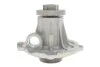Насос водяний VW/AUDI/SEAT/SKODA Ruville 65470 INA 538 0114 10 (фото 3)