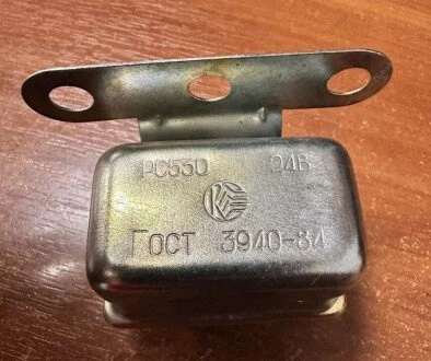 Реле стартера РС-530 метал. (Релком / RAFEL GRIG) Релейная компания 5320-3708800
