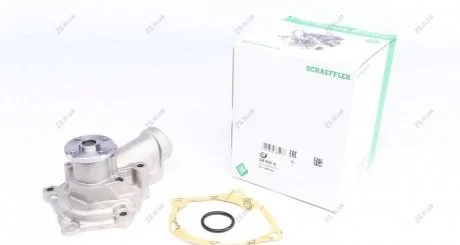 Водяний насос MITSUBISHI MD979395 INA 538 0593 10