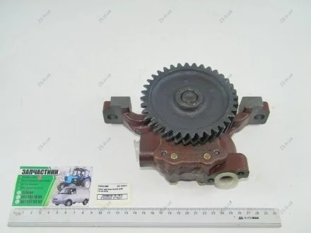 Насос масляный МТЗ 80, 82 дв. Д 243, Z=36 БЗА 240-1403010