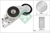 Планка натяжная SKODA INA 533 0076 30 (фото 2)