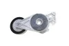 Планка натяжная SKODA INA 533 0076 30 (фото 4)