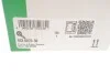 Планка натяжная SKODA INA 533 0076 30 (фото 5)