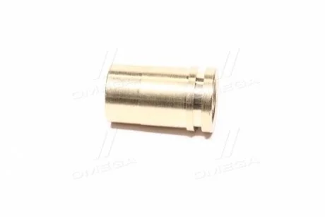 Склянка форсунки Агро-Днепр Д65-1003114