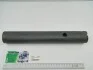 Ось качания МТЗ 50, 80 (РЗТ г.Ромны) Тракторозапчасть, г.Ромны 50-3000011 (фото 1)