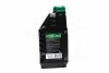 Масло трансмисс. ТАД-17 ТМ-5-18 80W-90 GL-5 (Канистра 1л) OIL RIGHT 2547 (фото 3)