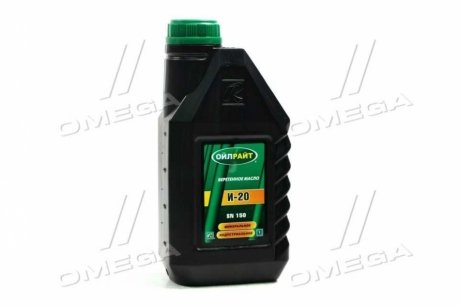 Масло индустриальное И-20 (Канистра 1л) OIL RIGHT 2590