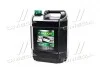 Масло гидравл. OILRIGHT МГЕ-46В (Канистра 10л) OIL RIGHT 2601 (фото 1)