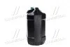 Масло гидравл. OILRIGHT МГЕ-46В (Канистра 10л) OIL RIGHT 2601 (фото 2)