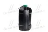 Масло гидравл. OILRIGHT МГЕ-46В (Канистра 10л) OIL RIGHT 2601 (фото 4)