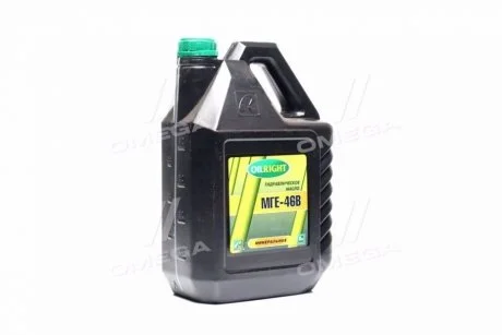 Масло гидравл. OILRIGHT МГЕ-46В (Канистра 5л) OIL RIGHT 2602