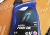 Смазка гидравл.. MOTO FORK OIL 10W (Канистра 0.5л) для вилок и амортизаторов. Elf 194973 (фото 2)