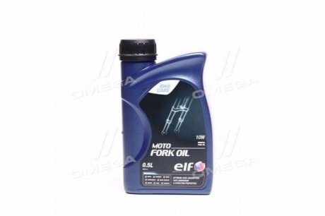 Мастило гідравл.. MOTO FORK OIL 10W (Каністра 0.5л) для вилок та амортизаторів. Elf 194973