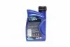 Масло гидравл. ELF MOTO FORK OIL 20W (Канистра 0.5л) для вилок и амортизаторов Elf 194971 (фото 3)
