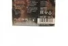 Лампа накала H4 12V 60/55W P43t GigaLight +150 (blister 1шт) (выр-во) Bosch 1987301136 (фото 2)