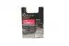 Лампа накала H4 12V 60/55W P43t GigaLight +150 (blister 1шт) (выр-во) Bosch 1987301136 (фото 4)