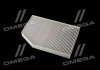 Фильтр салона BMW 3 (G20, G21, G80), X3 (G01, F97) 18- (выр-во WIX-FILTERS) WIX FILTERS WP2204 (фото 3)