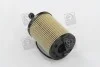 Фільтр масляний SKODA FABIA, OCTAVIA 00-, VW GOLF 97-, PASSAT 03- (RIDER) Rider RD.1430WL7296 (фото 2)