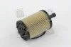 Фільтр масляний SKODA FABIA, OCTAVIA 00-, VW GOLF 97-, PASSAT 03- (RIDER) Rider RD.1430WL7296 (фото 3)