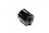 Фильтр масляный AUDI, VW, SKODA (выр-во WIX-Filtron) /OP641 WIX FILTERS WL7203 (фото 3)