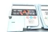 Аккумулятор 70 Ah-12v BOSCH AGM (S5A08) (278х175х190), R, EN 760 Bosch 0092S5A080 (фото 7)