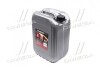 Моторное масло М8В 20W-20 SD/CB Standard (Канистра 20л/15кг) &lt;&gt; ДК 48021136961 (фото 1)