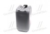 Моторное масло М8В 20W-20 SD/CB Standard (Канистра 20л/15кг) &lt;&gt; ДК 48021136961 (фото 4)