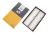 Фильтр воздушный MAZDA CX-7 2.2 MZR-CD 09- (выр-во WIX-FILTERS) WIX FILTERS WA9726 (фото 2)