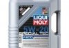 Масло моторное. Special Tec ECO 5W-20 (Канистра 5л) Liqui Moly 3841 (фото 1)