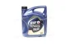 Масло моторное. ELF Evolution FULL-TECH LLX 5W-30 (Канистра 5л) Elf 213920 (фото 1)