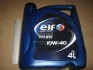 Моторна олива. ELF Evolution 700 STI 10W-40 (SN) (Каністра 4л))) Elf 214120 (фото 2)