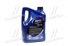 Масло моторное. Evolution 700 STI 10W-40 (SN) (Канистра 5л) Elf 214124 (фото 3)