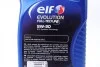 Олива моторн. ELF Evolution FULL-TECH FE 5W-30 (Каністра 1л) Elf 213933 (фото 3)