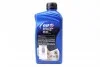 Олива моторн. ELF Evolution FULL-TECH FE 5W-30 (Каністра 1л) Elf 213933 (фото 4)
