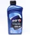 Олива моторн. ELF Evolution 700 TD 10W-40 (SN) (Каністра 1л) Elf 214126 (фото 1)