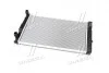 Радіатор охолодженняAUDI A4,A6 VW PASSAT 96-00 Tempest TP.1560308A (фото 3)