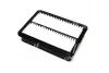 Фільтр повітряний MAZDA 3 2.0 19- (WIX-FILTERS) WIX FILTERS WA9950 (фото 3)