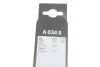 Щетка стеклоочист. 650/650 AEROTWIN A034S (выр-во) Bosch 3397009034 (фото 8)