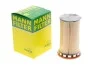 Фильтр топливный VAG 1.6, 2.0 TDI 12- (выр-во MANN) MANN-FILTER PU8028 (фото 1)