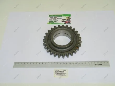 Шестерня промежуточная (корпуса сцепления) МТЗ 80, 82, 1221 Rider 70-1601331