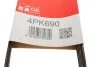 Поликлинные ремни Micro-V (Выр-во) Gates 4PK690 (фото 5)