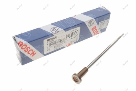 Комплект клапанів Bosch F00VC01310