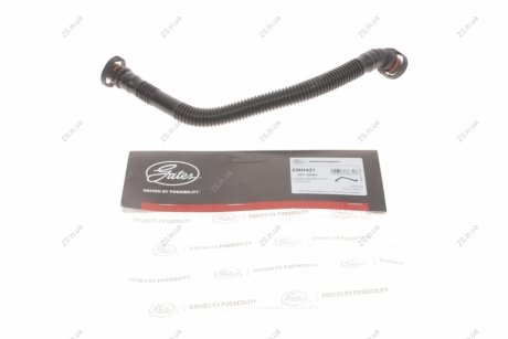 Шланг гумовий Gates EMH421