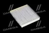Фильтр салона TOYOTA CH-R 1.2-2.0 16- (выр-во) Denso DCF388P (фото 1)