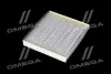 Фильтр салона TOYOTA CH-R 1.2-2.0 16- (выр-во) Denso DCF388P (фото 2)