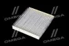 Фильтр салона TOYOTA CH-R 1.2-2.0 16- (выр-во) Denso DCF388P (фото 4)