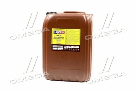 Олива двигун. LUXЕ DIESEL 10W40 CG-4/SJ п/с 20л LUXE 423